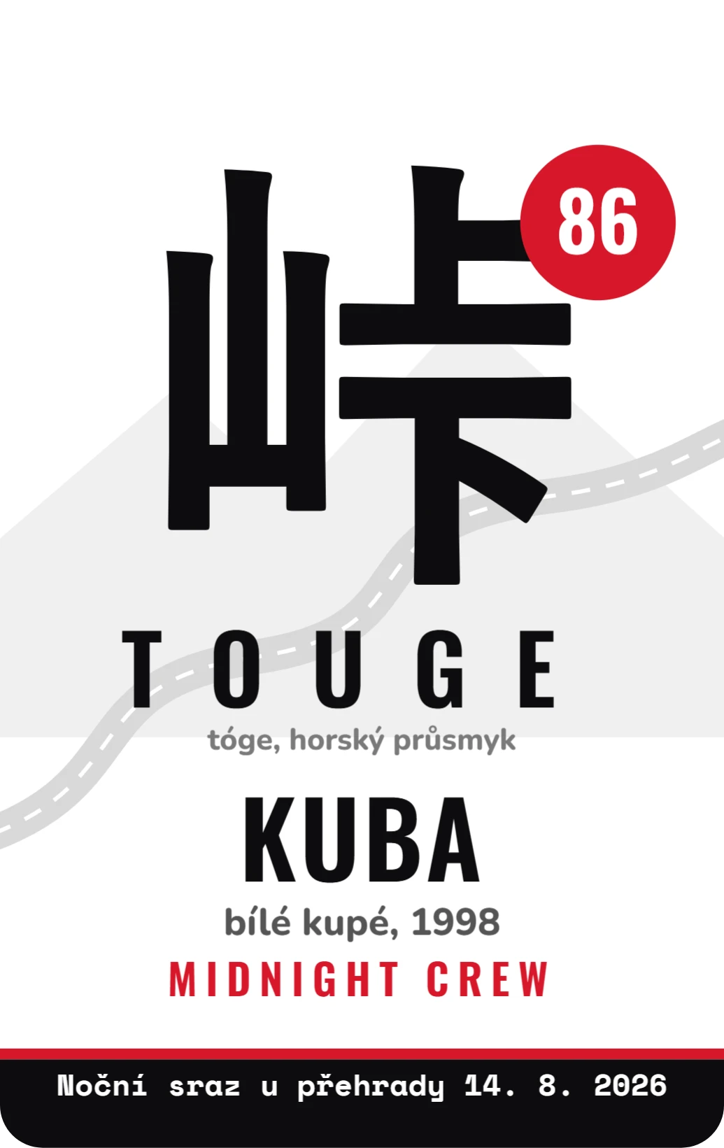 Touge, ukázka karty