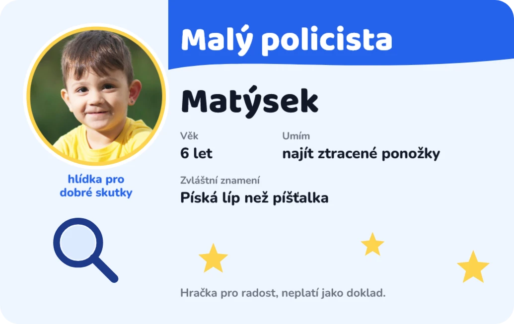 Průkaz malého policisty, ukázka karty